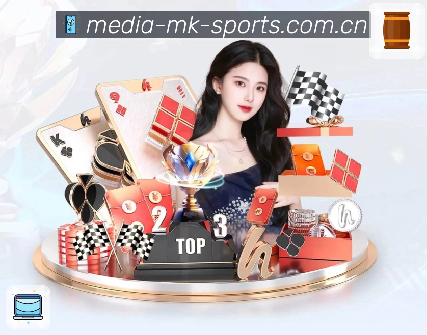 体育平台欢迎图