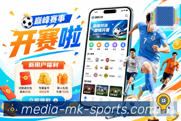 战队数据档案